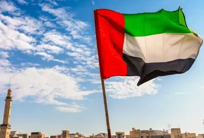 کاریابی امارات